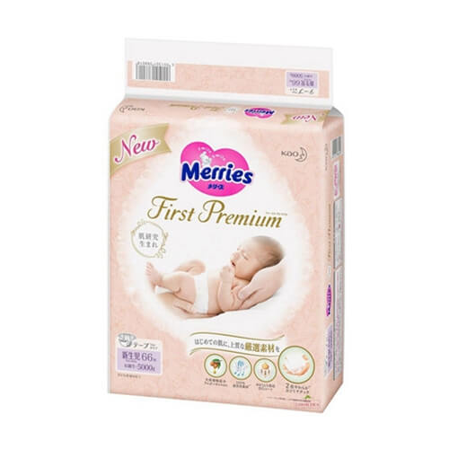 4-Pack Kao Merries First Premium Baby Nappies Size Nb for Newborn-5Kg Babies 66 Sheets Carton Sale