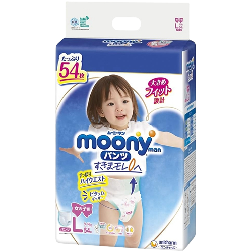 Unicharm Moony Nappy Pants L: 9-14kg Baby Girls - Carton Sale, 3 Packs 162 Pieces, Ultra Soft & Leak-Proof