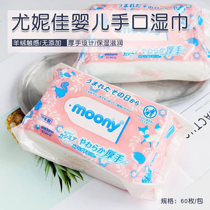 Unicharm Moony Soft Thick Baby Wipes Refill (480 Sheets) | 99% Pure Water | Made in Japan | Australia Stock