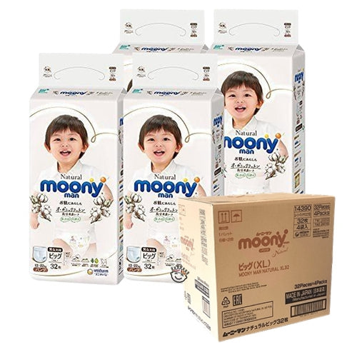 Moony Organic Cotton Nappy Pants - 4-Pack XL (12-22kg) - Hypoallergenic - 32-Pack Carton Sale