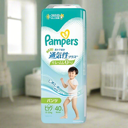 Pampers Pull-Up Nappy Pants Size XL - 40 pack