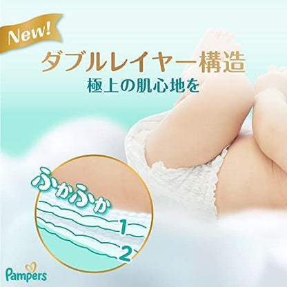 Pampers Premium Unisex Pants Size L for 9-14kg Babies Super Jumbo Pack 52 Pieces – Save More Per Piece