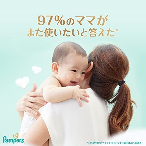 Pampers Premium Unisex Pants Size L for 9-14kg Babies Super Jumbo Pack 52 Pieces – Save More Per Piece