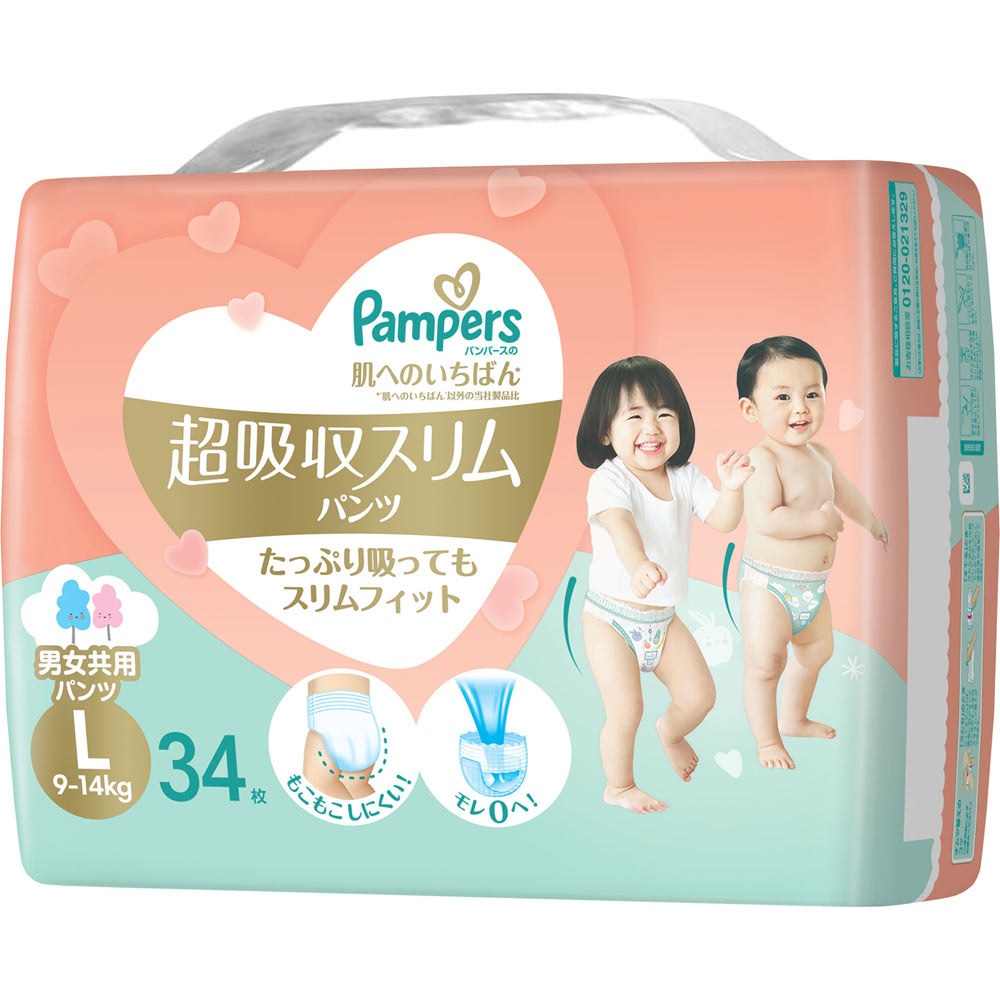 Pampers Premium一级帮 Super Absorbent Slim Nappy Pants L (9-14kg) - 34 Pack, Gentle on Sensitive Baby Skin