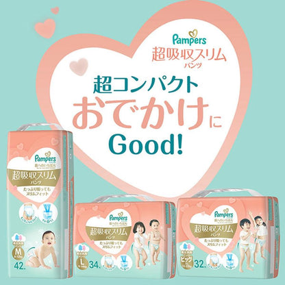Pampers Premium一级帮 Super Absorbent Slim Nappy Pants L (9-14kg) - 34 Pack, Gentle on Sensitive Baby Skin