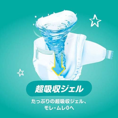 Pampers Silky Smooth Care Nappy Size M (6-11kg) - 62 Pieces Pack, Ultimate Comfort with PLUS Ultra-Absorbent Gel