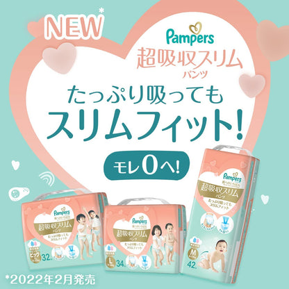 Pampers Premium Nappy Pants Size XL(12-22kg) (128 pack)