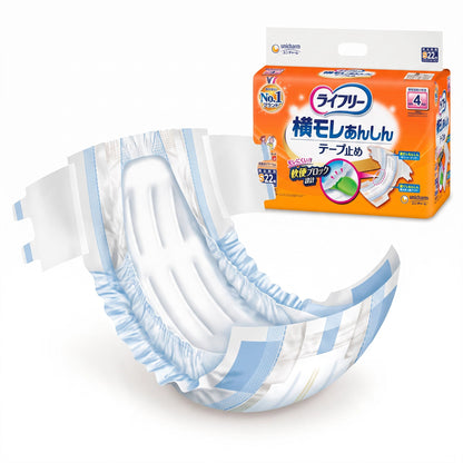 Unicharm Lifree Side Leak Protection Tape Nappy – 1 Piece Trial Sample – 4x / Approx. 600mL