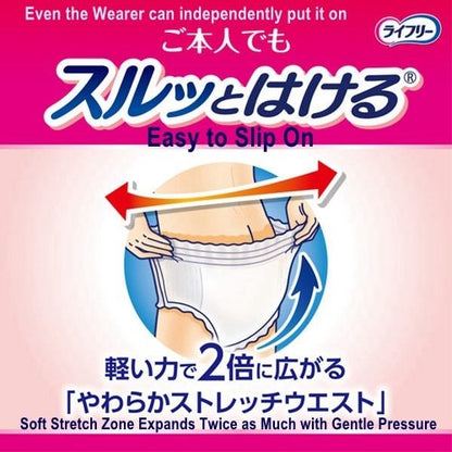 Unicharm Lifree Adult Nappies Slim Pants Size S - 32 Pack