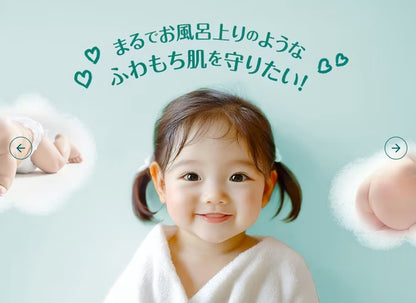 Pampers Premium Ichiban Nappy Pants XL 12-22kg 42pk | Japan Import