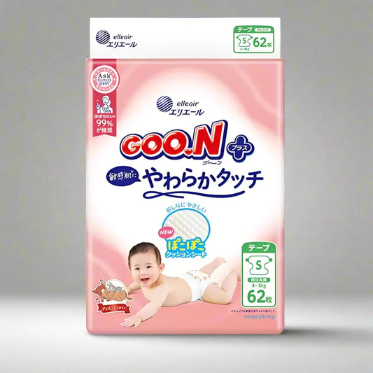 GOO.N Plus Premium Nappy for Sensitive Skin – Size S (4-8kg) 62 Pack | Made in Japan