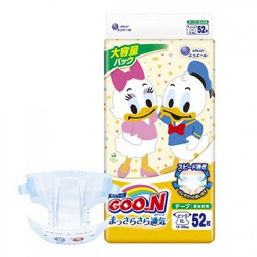 GOO.N Disney Ultra Dry Smooth Breathable Nappy Size XL - 3 Packs (52Pk) for 12-20kg Babies