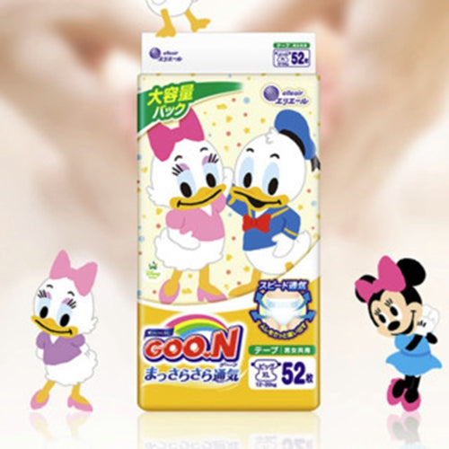 GOO.N Disney Ultra Dry Smooth Breathable Nappy Size XL - 3 Packs (52Pk) for 12-20kg Babies