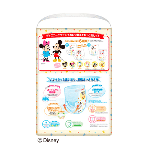 Goo.N Disney Limited Edition Nappy Pants L (9-14kg) | Jumbo Pack - 56 Pieces | Smooth Ventilation, Top Quality