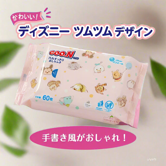 Soft and moisturizing Goo.n Plus baby wipes, thick refreshing design with milk lotion, 60 wipes per pack