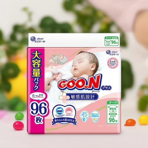 GOO.N Plus Premium Newborn Nappies for Sensitive Skin – 96 Super Jumbo Pack, Fits Up to 5kg Babies