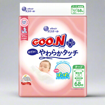GOO.N Plus Premium Newborn Nappies – Cushion Seat Tape, Unisex, Disney Design, For Sensitive Skin, Up to 5kg