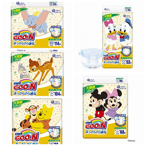 GOO.N Disney Baby Nappies