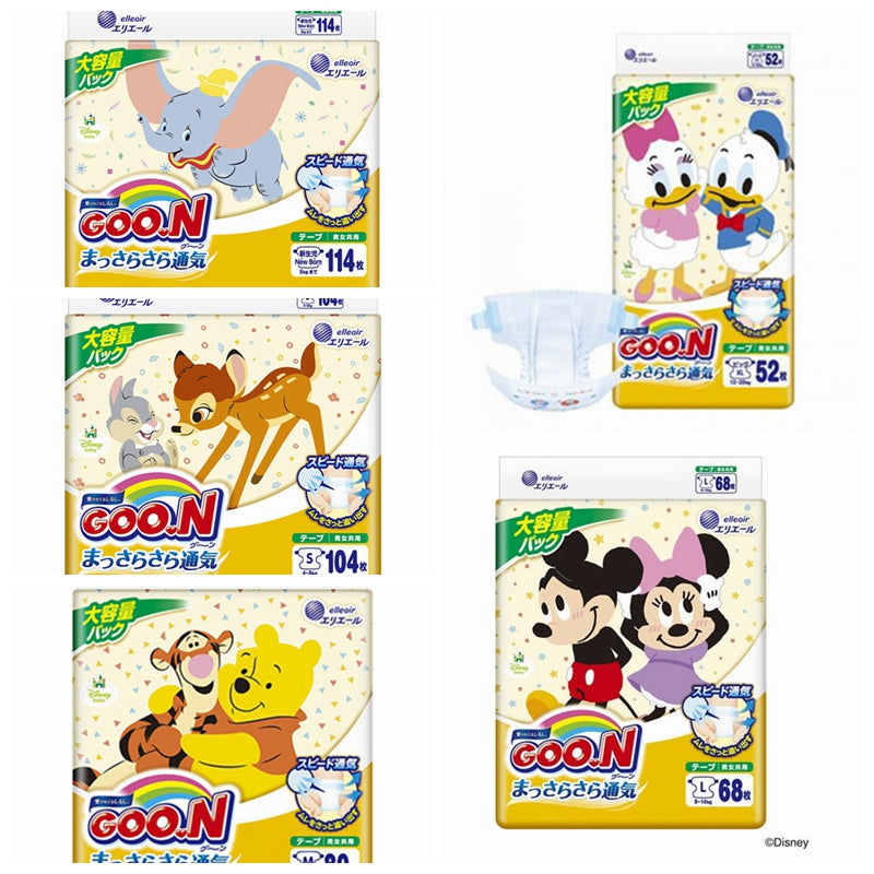 GOO.N Disney Smooth Breathable Baby Nappies Super Jumbo - Enhanced Comfort and Style for Your Little One