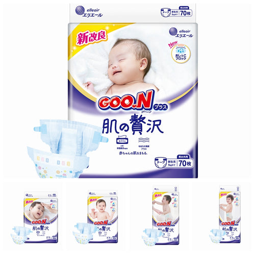 GOO.N Luxury Sensitive Skin Nappies - Experience the Ultimate in Comfort and Care