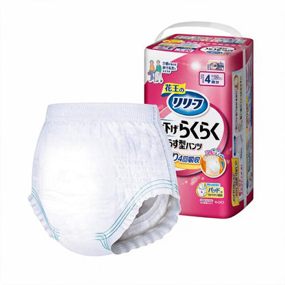 Kao Relief Easy-Lift Thin Pull-Up Pants – 1 Piece Trial Sample