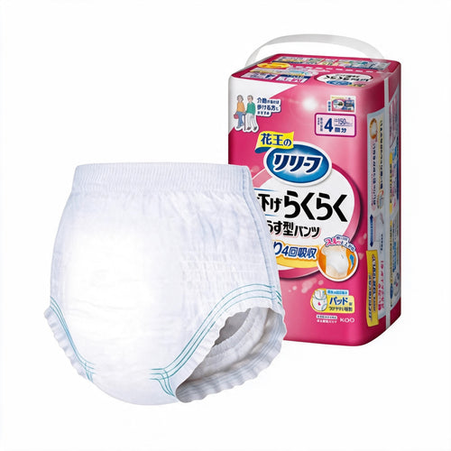 Kao Relief Easy-Lift Thin Pull-Up Pants – 1 Piece Trial Sample