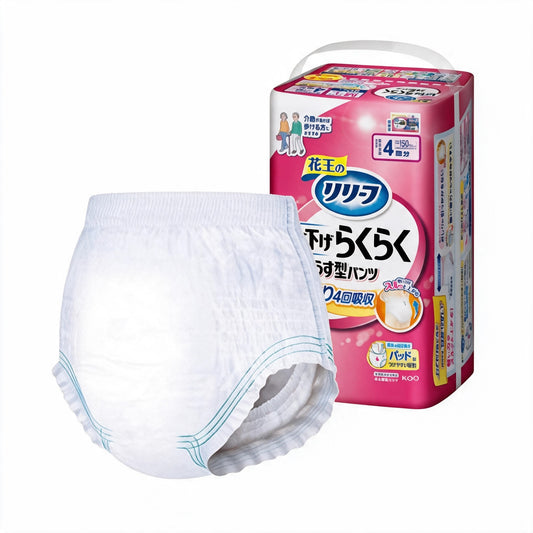 Kao Relief Easy-Lift Thin Pull-Up Pants – 1 Piece Trial Sample