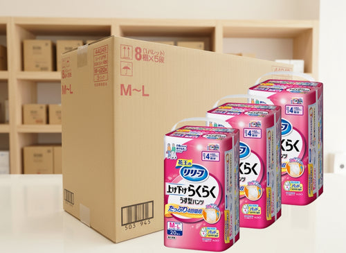 Kao Relief Easy Up & Down Pull-Up Incontinence Pants for Adults M-L, 4x Absorption | 1 Carton 60 Pieces(20 Pieces x 3 Packs)