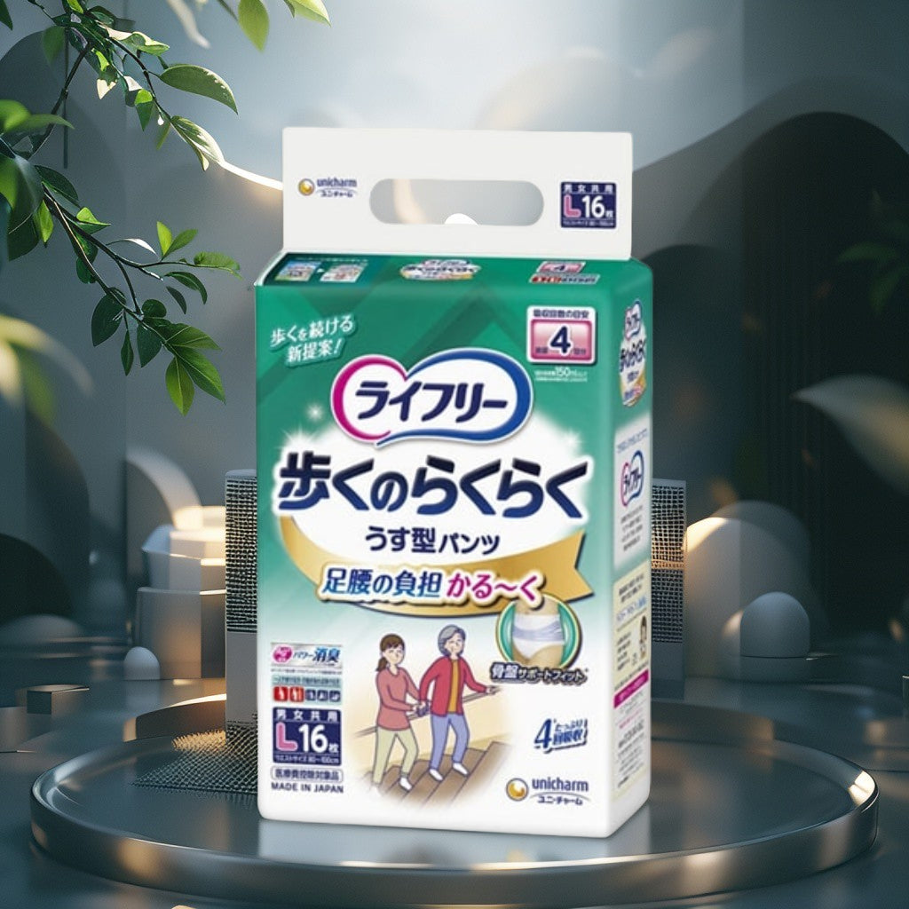 Unicharm Lifree Walking Easy Thin Pants L16 4 times absorbency adult pull-up pants made in Japan Sydney Australia