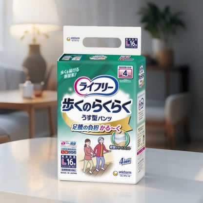 Unicharm Lifree Walking Easy Thin Pants (4 Times) | Japanese Pull-Up Incontinence Underwear | Size L | Sydney Stock