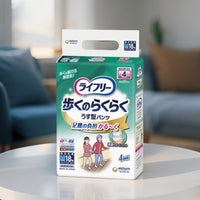 Standard Pack – 18 Pieces