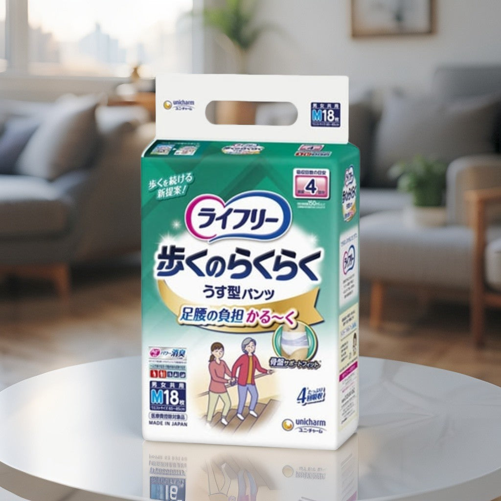 Unicharm Lifree Walking Easy Thin Pants (4 Times) | Japanese Pull-Up Incontinence Underwear | Size M | Sydney Stock