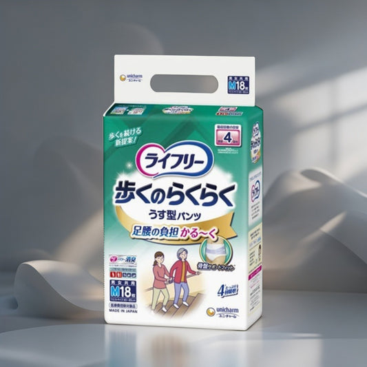 Unicharm Lifree Walking Easy Thin Pants (4 Times) | Japanese Pull-Up Incontinence Underwear | Size M | Sydney Stock