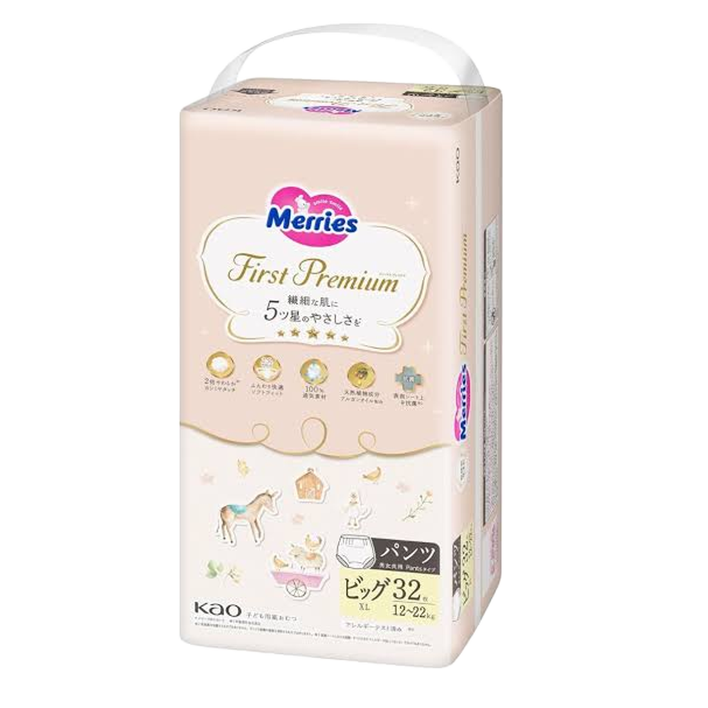 Merries First Premium baby pants diapers in a large size pack, size 32, featuring a pastel pink and white package with illustrations of a horse and a carriage.