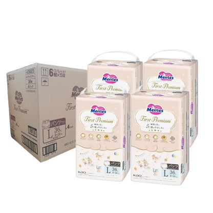 Merries First Premium Baby Nappy Pants Size L (9-14kg) – Carton of 144 (4 x 36 Pack) | Made in Japan