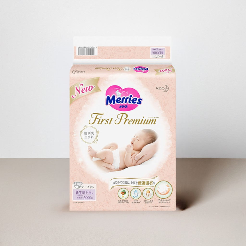 Merries First Premium Nappy for Newborn-5kg Babies (66PK) the Best for Your Baby