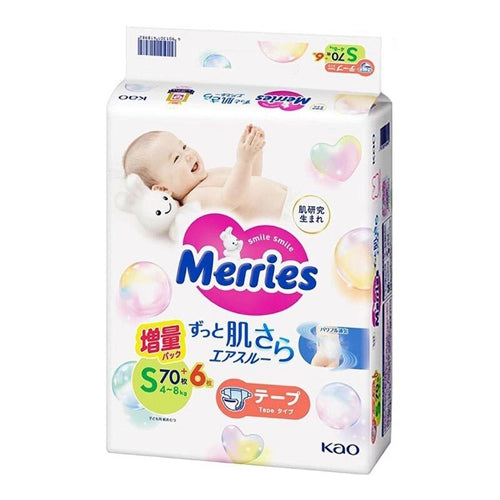 Kao Merries Baby Nappies: Exceptional Breathability, Ultra Soft & Absorbent