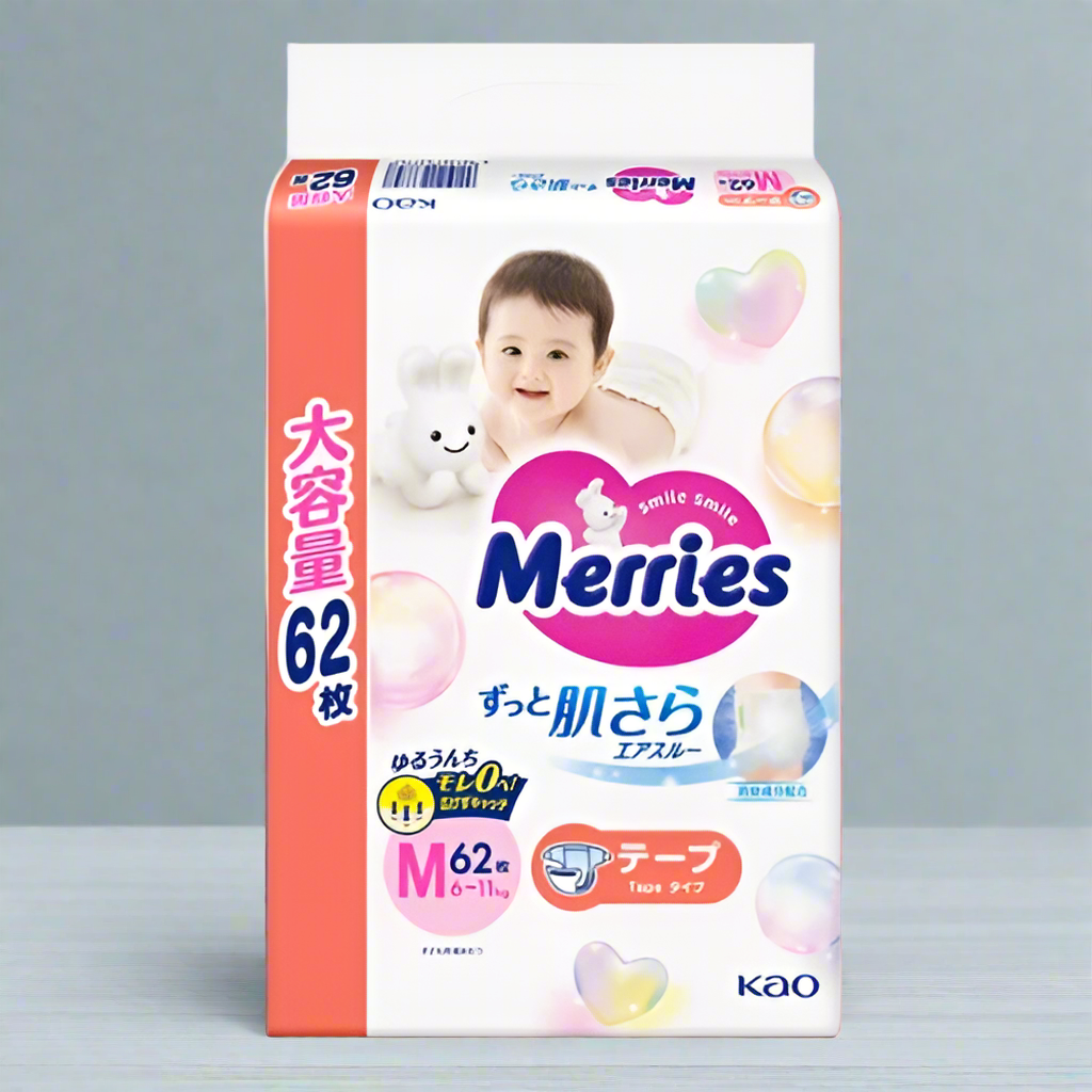 Kao Merries Baby Nappies: Exceptional Breathability, Ultra Soft & Absorbent