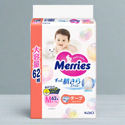 Merries Smooth Ventilation Soft Baby Nappies