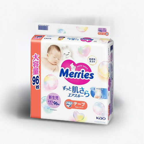 Kao Merries Baby Nappies: Exceptional Breathability, Ultra Soft & Absorbent