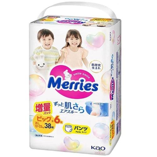 Kao Merries Bare Skin Air Through Baby Nappy Pants