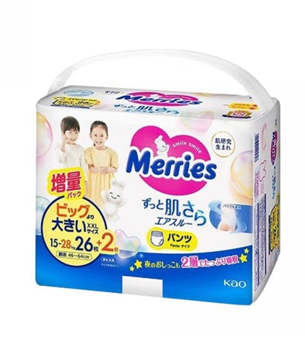 Kao Merries Bare Skin Air Through Baby Nappy Pants