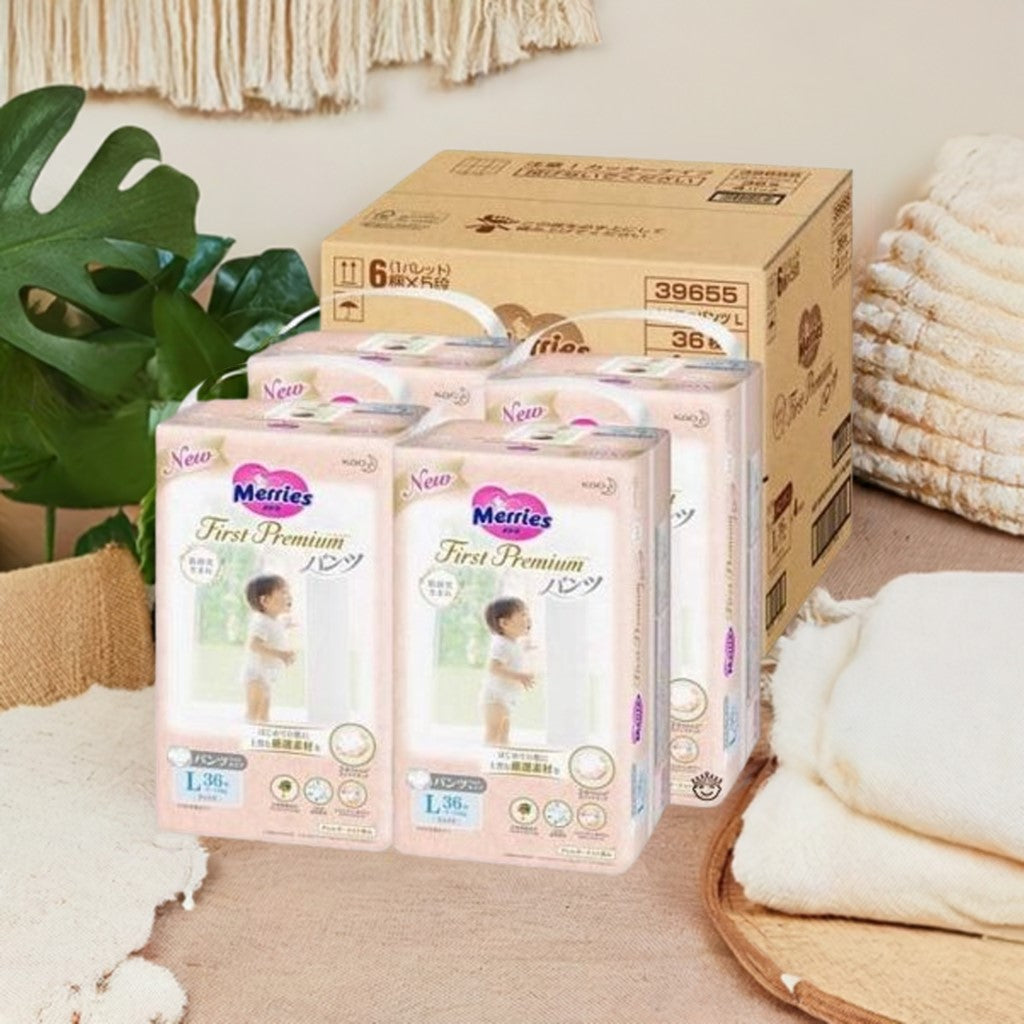 4-Pack Kao Merries First Premium Baby Nappy Pants Size L for 9-14Kg Babies 36 Sheets Carton Sale