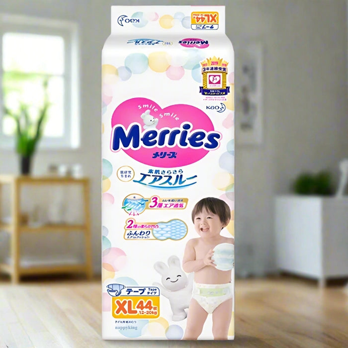 Merries Smooth Ventilation Soft Baby Nappies
