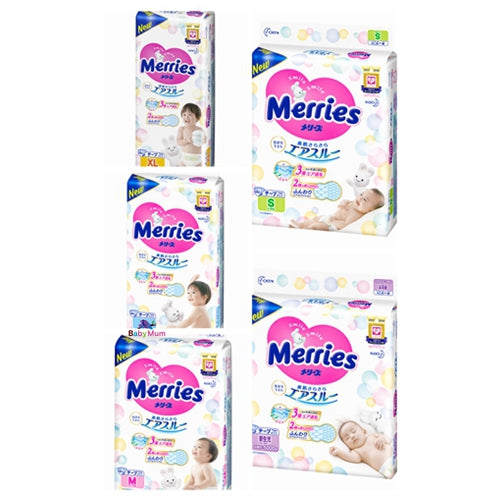 Merries Smooth Ventilation Soft Baby Nappies