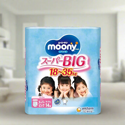 Moony Super Big Pull-Up Nappy Pants Size XXXL for Baby Girls (18-35kg) - Pack of 14
