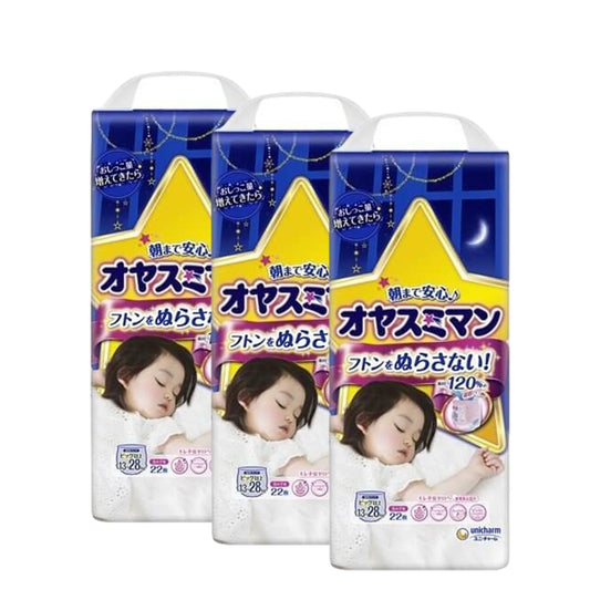 moony-night-pants-xxl-girl-carton-deal-3-packs-66-pieces-nappyking