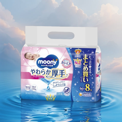 Unicharm Moony Soft Thick Baby Wipes Refill (480 Sheets) | 99% Pure Water | Made in Japan | Australia Stock