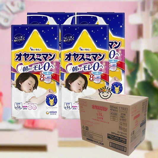 4-Pack Unicharm Moony Good Night Sleeping Nappy Pants Size L for 9-14kg Baby Girls 30 Pack Carton Sale