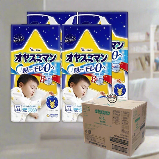 4-Pack Unicharm Moony Good Night Sleeping Nappy Pants Size L for 9-14kg Baby Boys 30 Pack Carton Sale